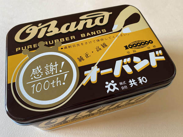 IMG_9202.png IMG 9202