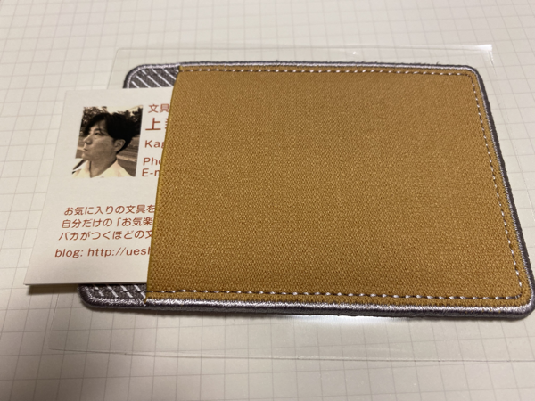 IMG_3815.png IMG 3815
