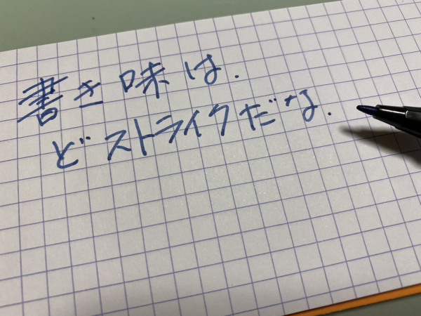 IMG_6047.png IMG 6047