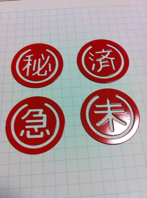画像2