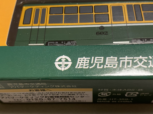 IMG_5287.png IMG 5287