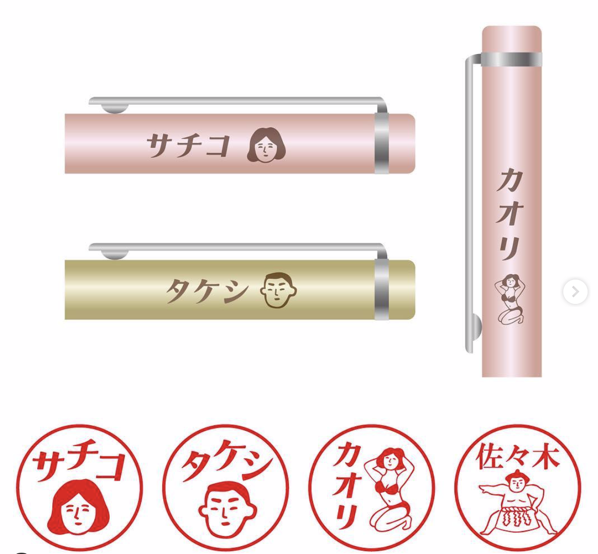 スクリーンショット 2019 01 18 22 20 14