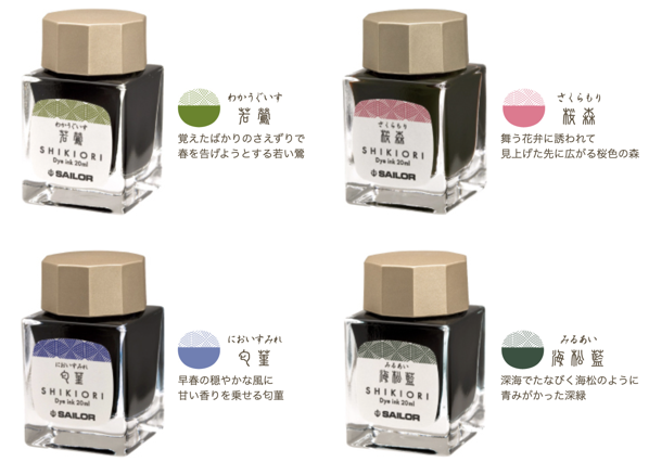 スクリーンショット 2019 03 25 22 27 25