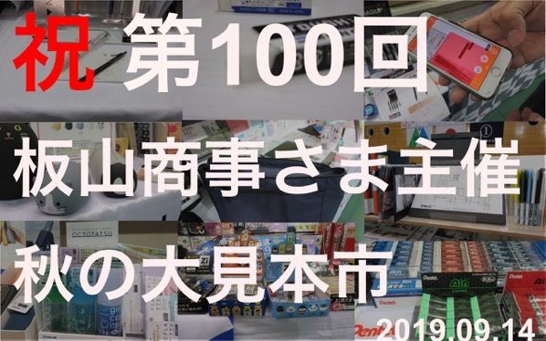 名称未設定.jpg 名称未設定