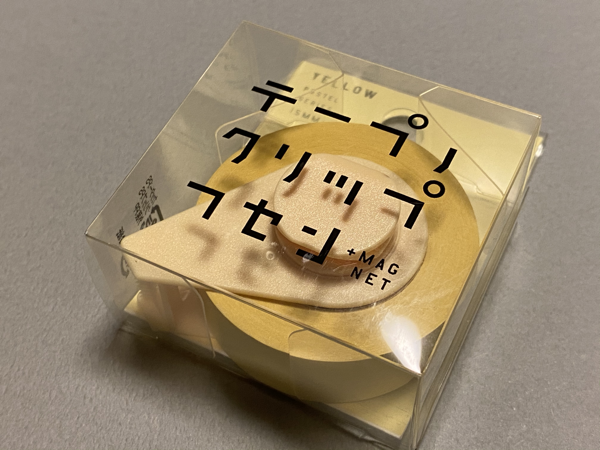 IMG_5341.png IMG 5341