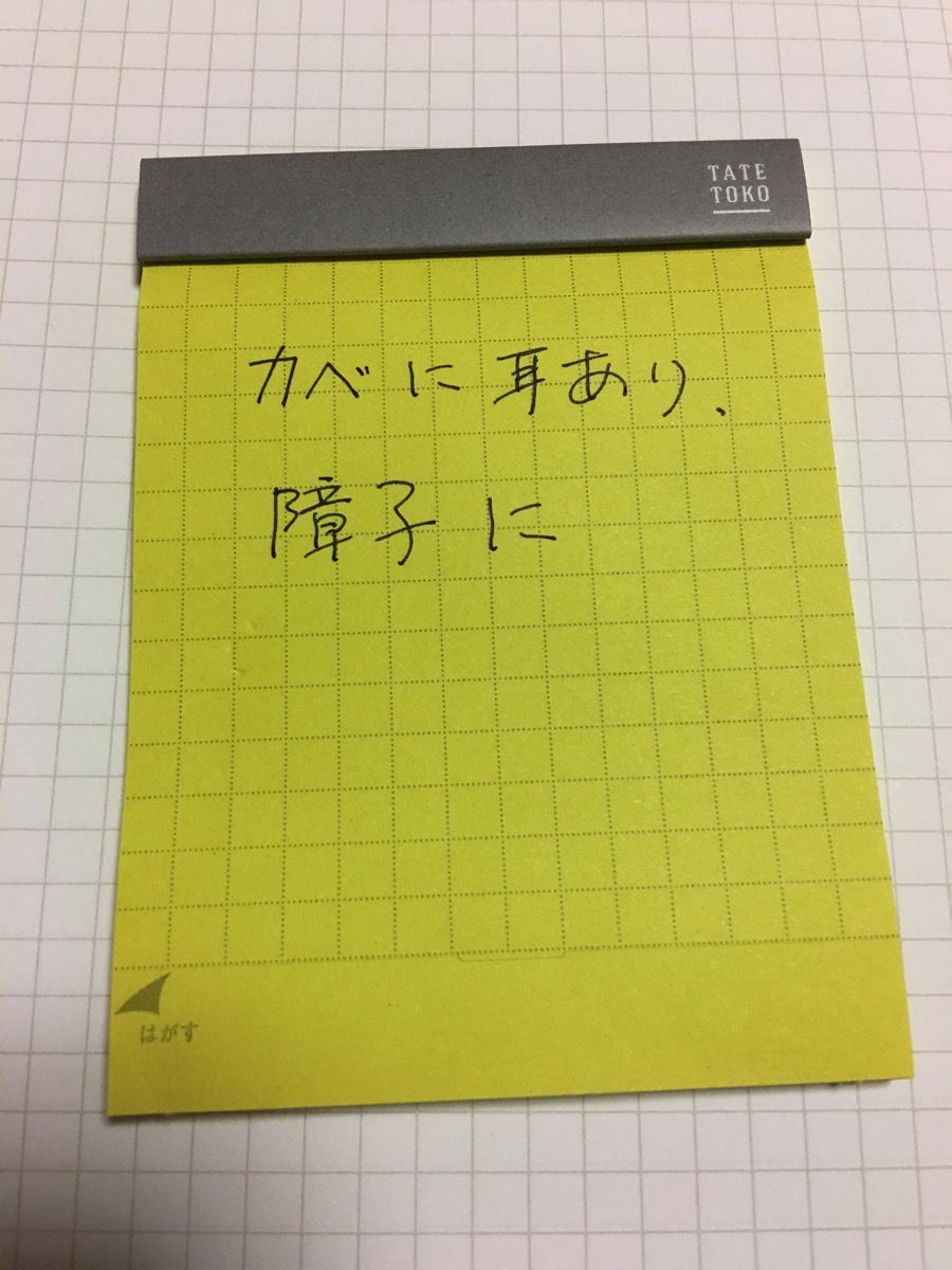 IMG_9110.JPG IMG 9110