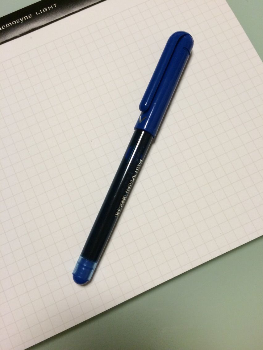 あの 都市伝説 は本当だった 頭がよくなる青ペン書きなぐり勉強法 文房具大好きオヤジの 前世は きっと文房具