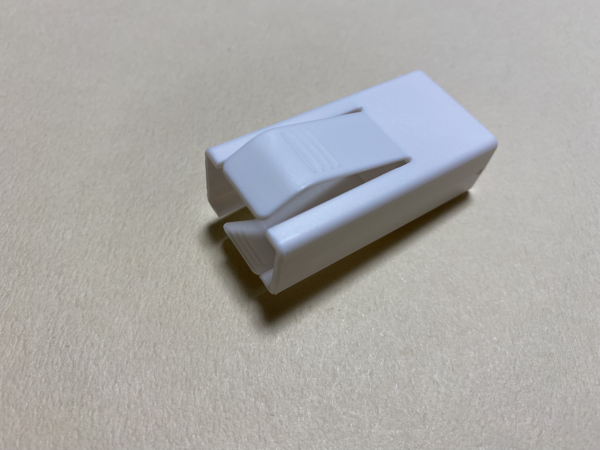 IMG_7477.png IMG 7477