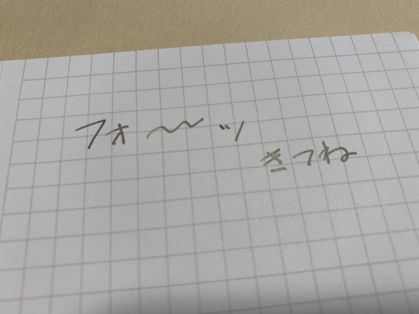 IMG_7202.png IMG 7202