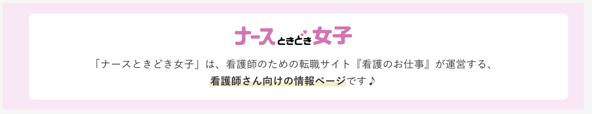 スクリーンショット 2021 06 02 0 44 44