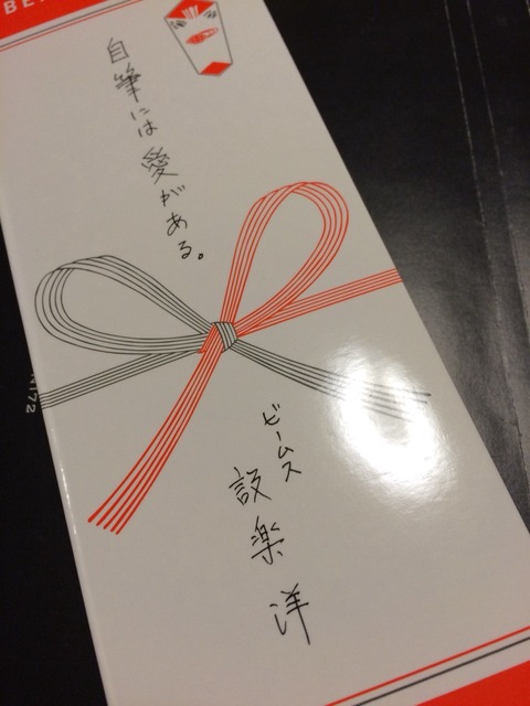 2015-05-19-02-03-21