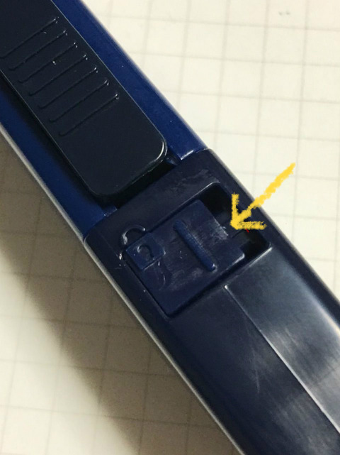 BlogPaint