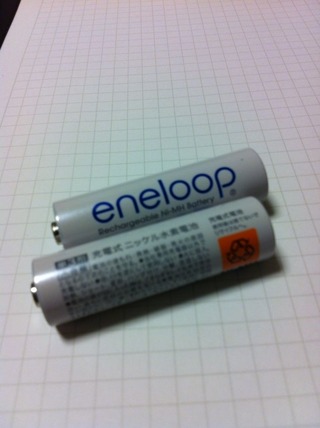 2012-08-24 09:50:49 写真3