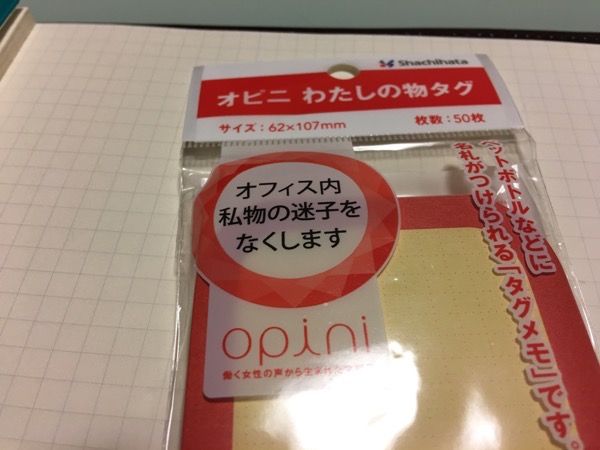 IMG_3303.JPG IMG 3303