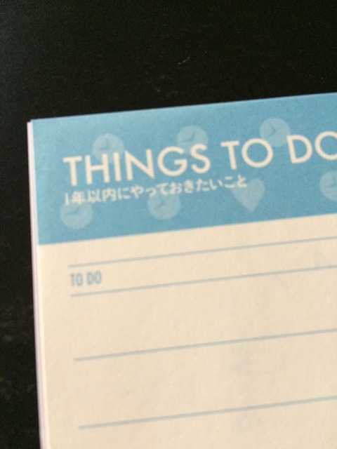 2015-10-10-16-21-50