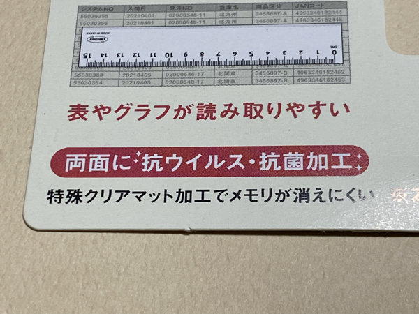IMG_9013.png IMG 9013