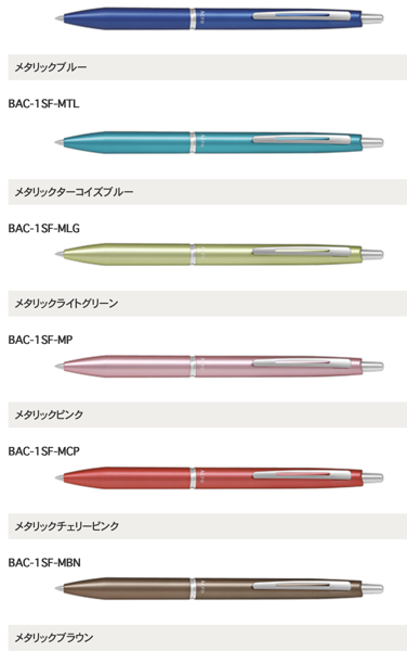 スクリーンショット 2019 03 04 22 22 17