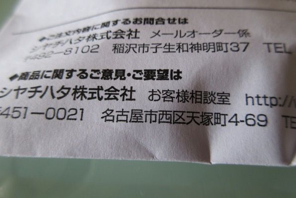 -3127693849527632450_IMG_1313.JPG 3127693849527632450 IMG 1313