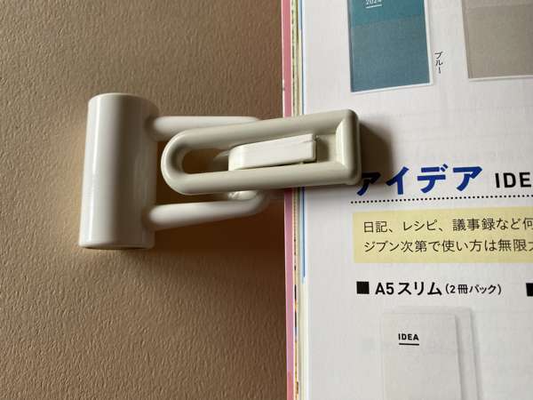 IMG_9299.png IMG 9299