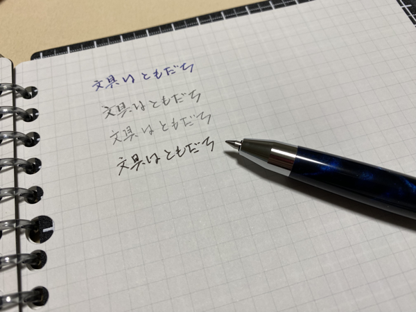 IMG_8631.png IMG 8631