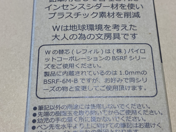 IMG_7915.png IMG 7915