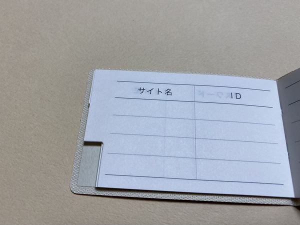 IMG_7966.png IMG 7966