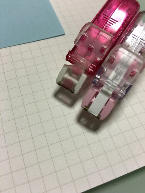 2016-06-18-21-36-17