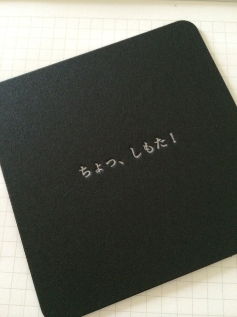 2014-06-01-17-39-53