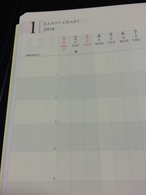 2015-09-21-21-48-43