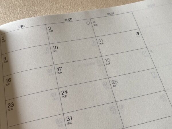 IMG_1279.jpg IMG 1279