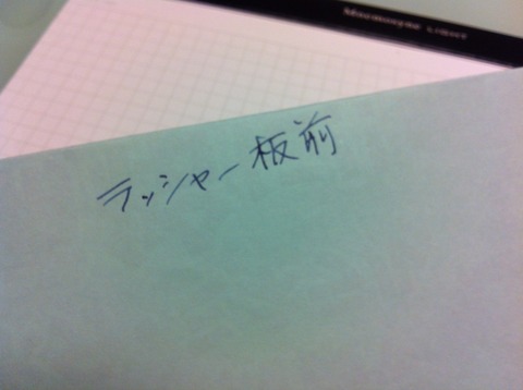 画像9