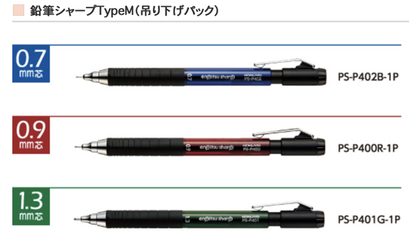 スクリーンショット 2019 03 24 16 24 41