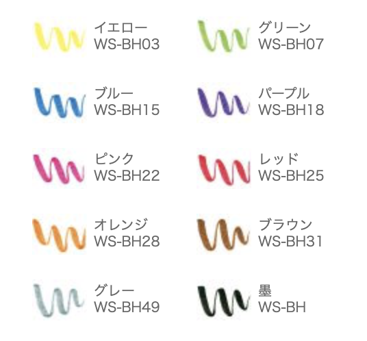 スクリーンショット 2018 11 08 23 10 41