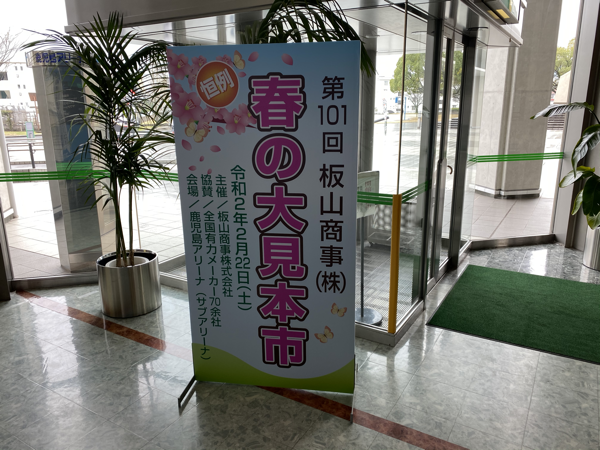 IMG_4390.png IMG 4390