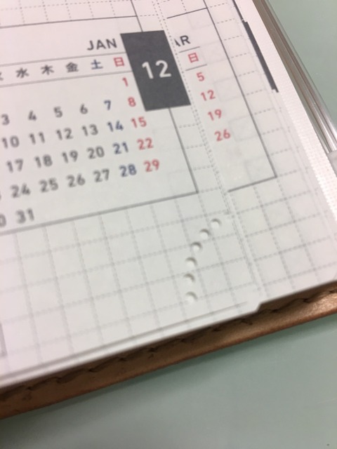 2016-11-16-01-47-08