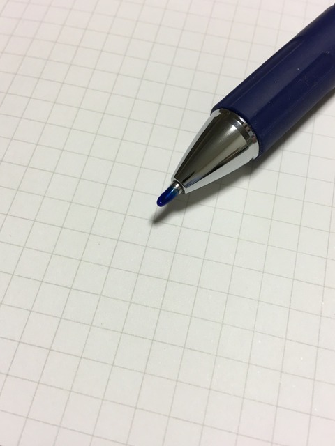2015-12-19-22-06-36