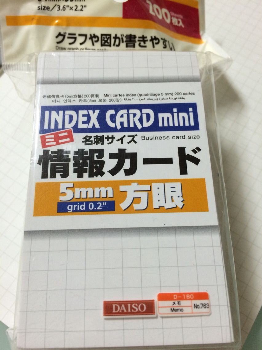 キングジム 名刺フォルダ ショットドッグスのこんな使い方 文房具大好きオヤジの 前世は きっと文房具