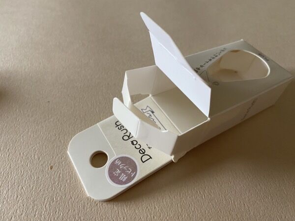 IMG_1045.JPG IMG 1045