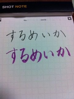画像6