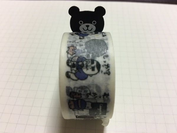 IMG_3671.JPG IMG 3671