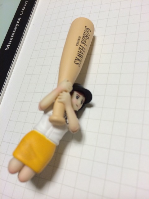 2015-08-24-01-14-13