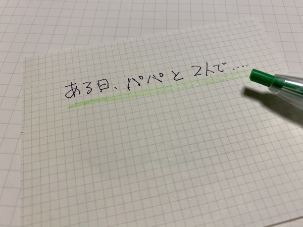IMG_4875.png IMG 4875