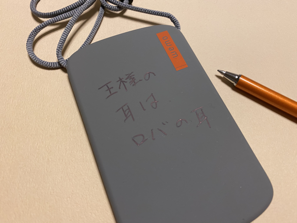IMG_5734.png IMG 5734