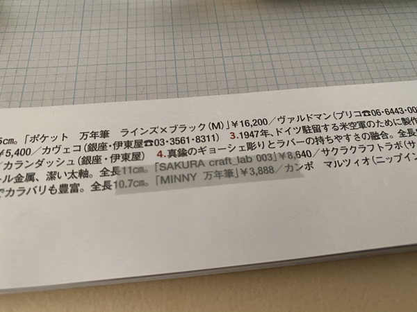 IMG_5622.png IMG 5622