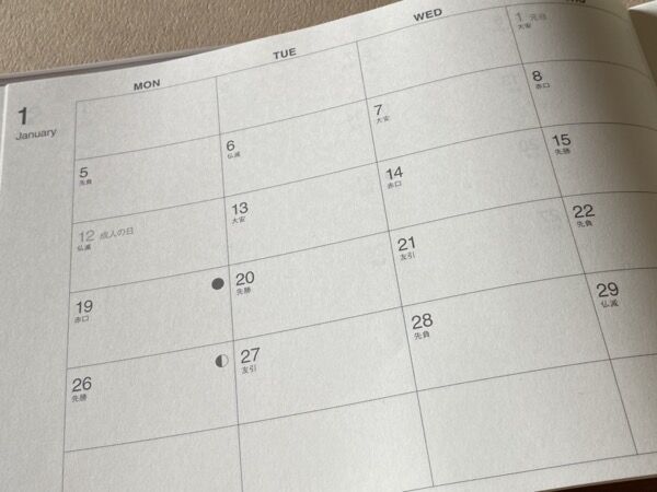 IMG_1278.jpg IMG 1278