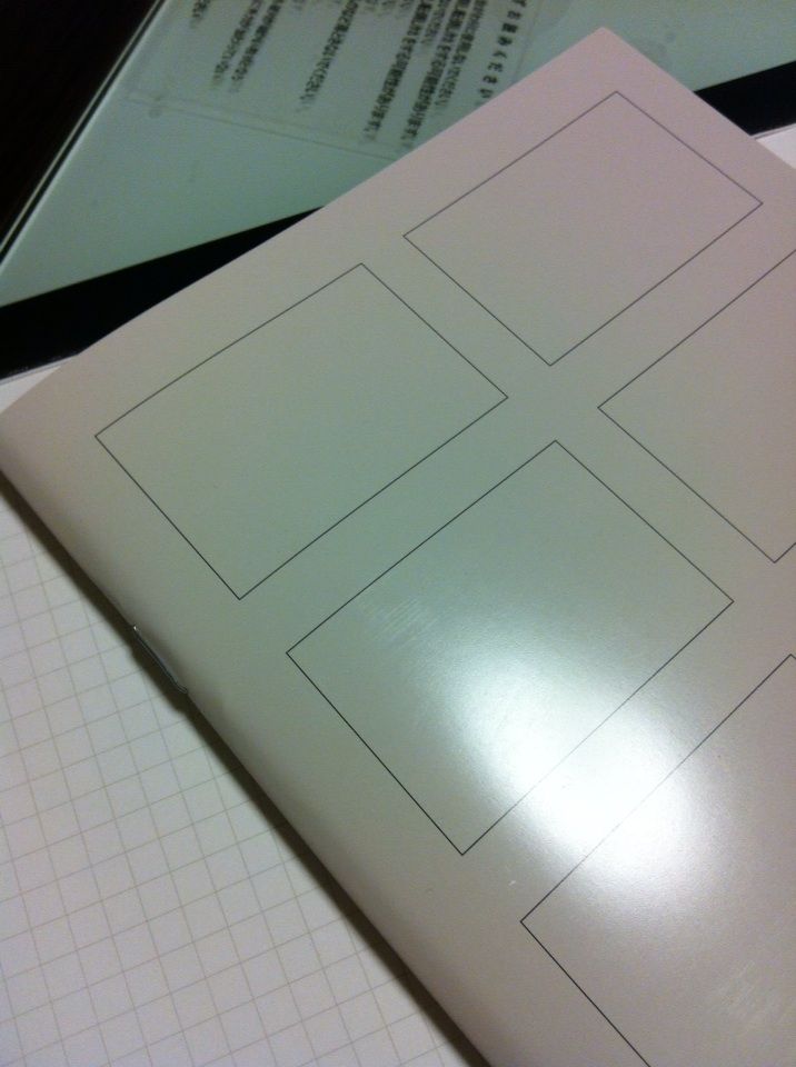 祝 復活 無印良品 週刊誌 四コマノート ミニ 文房具大好きオヤジの 前世は きっと文房具