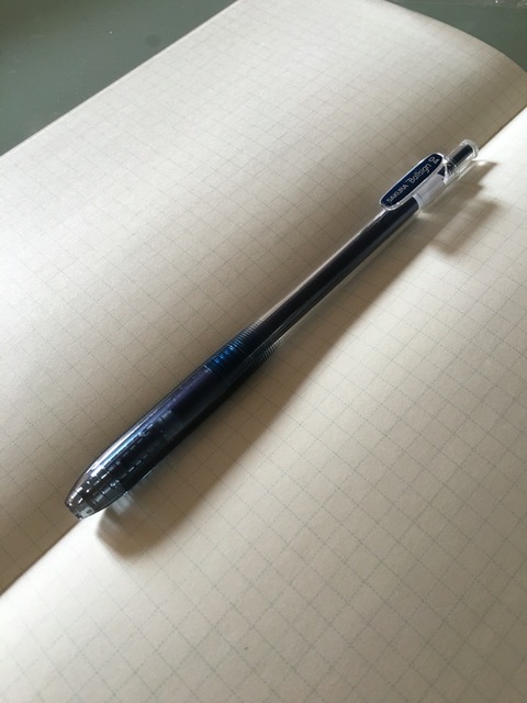 2015-12-20-11-29-56