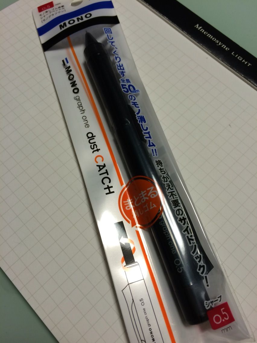 あの モノグラフ に サイドノック式が仲間入り トンボ モノグラフワン 文房具大好きオヤジの 前世は きっと文房具