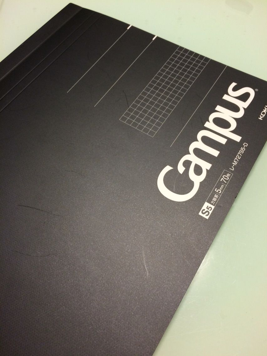 コクヨ 大人campus 方眼罫 ノートパッドを使ってみた 文房具大好きオヤジの 前世は きっと文房具
