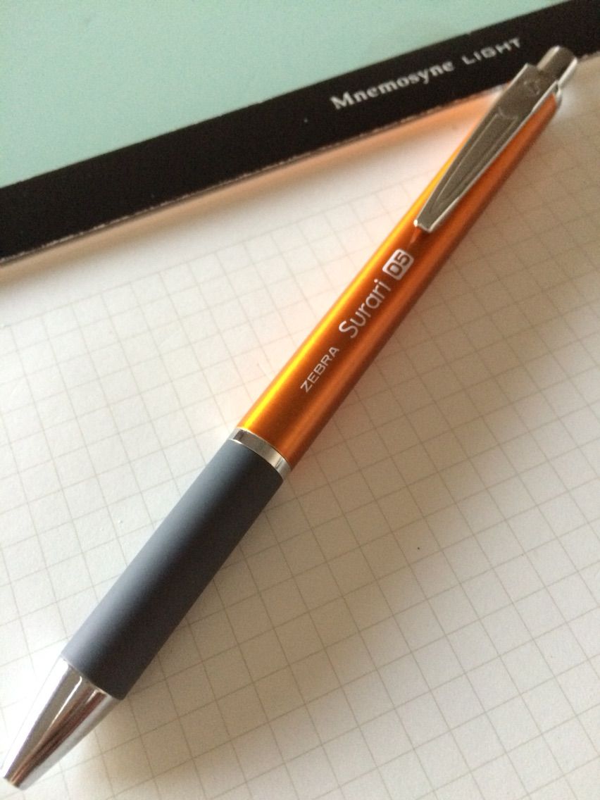 パネェ パネェ コスパがパネェ ゼブラ スラリ300 文房具大好きオヤジの 前世は きっと文房具